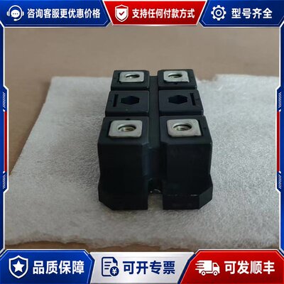 议价直拍！！！ 直拍！！！PAH1008CF 模可维修