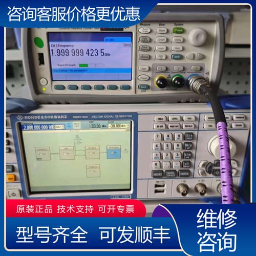 议价安捷伦Agilent 53220A通用频率计数器，KEYSI可维修