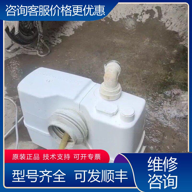 议价格兰富WC-3提升泵 实物图片有的联系售可维修图片