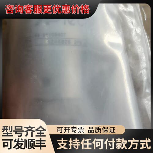 议价APTECH AZ4550S 2PW MV4 MV4可维修