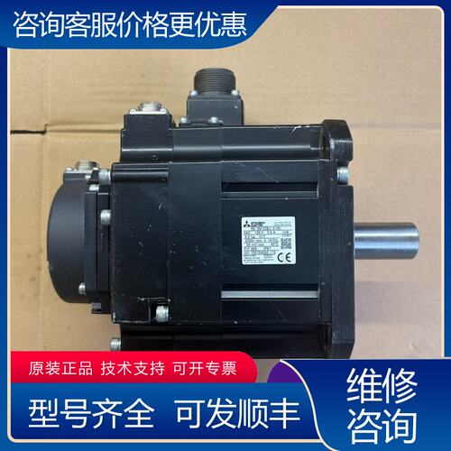 议价三菱伺服电机 HG-SN102BJ-S1001kw120可维修