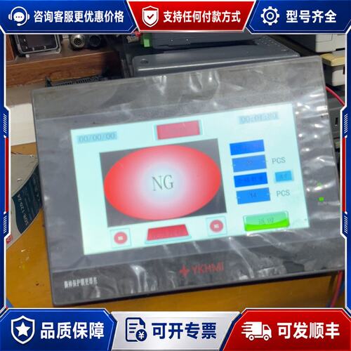 议价中达优控触摸屏MC-22MR-4MT-F700A-FX-B，可维修