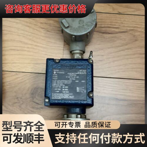 议价ITT压力开关110P42C6IM可维修