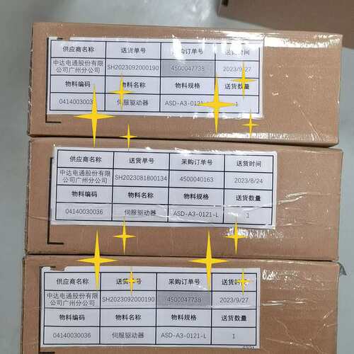议价Delta伺服驱动器ASD-A3-0121-L 三个可维修