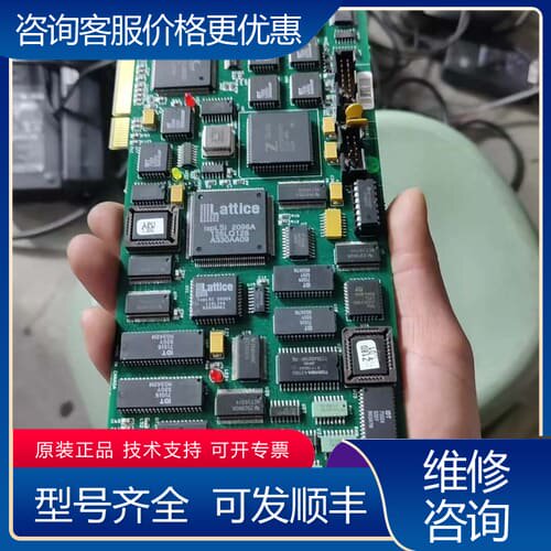 议价m501 real time controller 501- 可维修