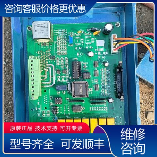 议价瑞莱克成相一号控制箱，型号2082，件，带FT110PD 可维修