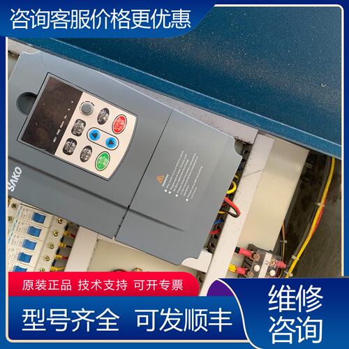 议价三科55kw变频器SKI610-5D5G-7D5P-4可维修