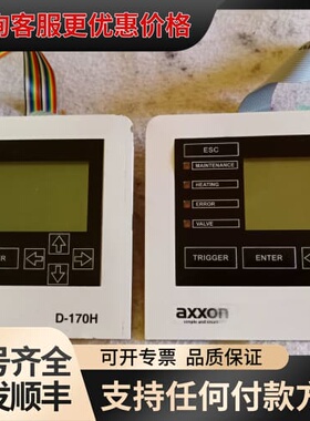 议价axxon轴心压电控制器 D-170H显示面板2台，可维修