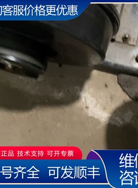 议价岩田ANESTIWATA无油涡旋空压机头SL-165E-S8可维修