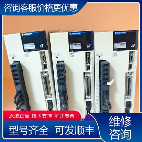议价安川伺服驱动器7代1kw驱动器 SGD7S-7R6A00A0 可维修