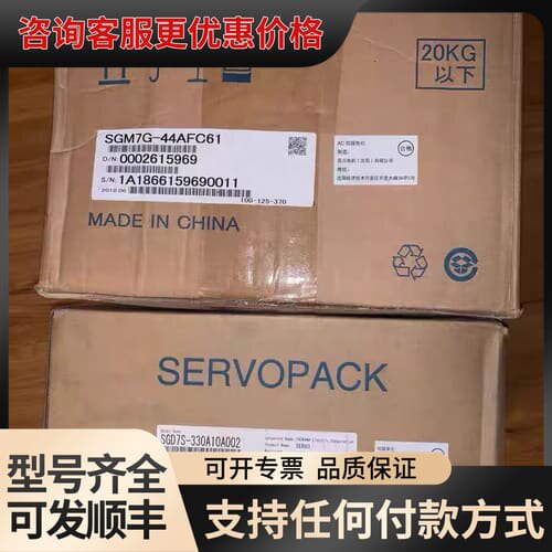 议价NX-ID3417 NX-ID3343可维修