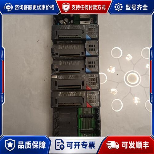 议价光洋 PLC 实物 D2-09B-1模块 D2-16ND3-可维修