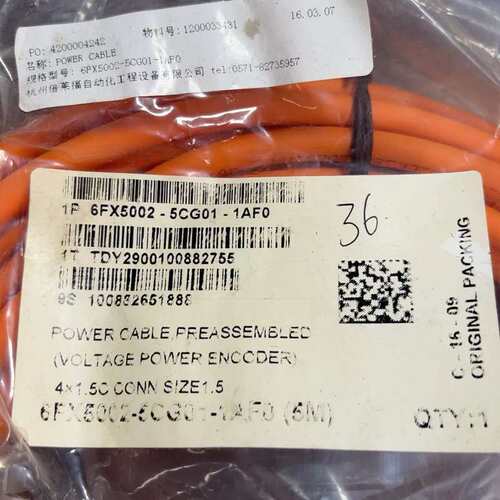 议价编码器连接线6FX5002-5CG01-1AF0 全可维修