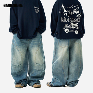 男女童休闲裤 儿童做旧猫痕褶皱弯刀宽松牛仔裤 新款 邦仔家秋季