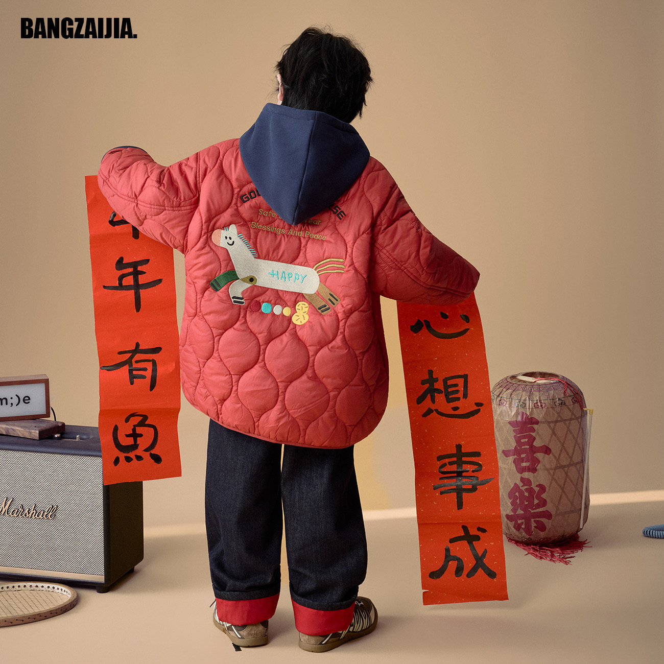 【原创插画马年】邦仔家新年红色中式盘扣刺绣年服棉服外套,童装/婴儿装/亲子装,普通外套,淘宝优惠券,粉丝福利购,淘宝优惠卷