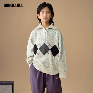 冬季新款儿童秋冬立领半拉链菱形韩系毛衣男女童翻领上衣