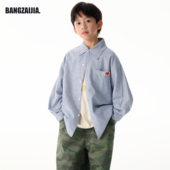 26新款 儿童中大童翻领爱心贴标条纹百搭衬衫 男童柔软长袖 童装 衬衫