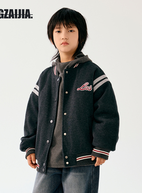 邦仔家童装冬季新款儿童灰色字母棒球夹棉外套男女童保暖棉袄