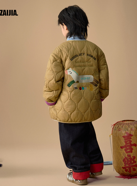 【原创插画马年】邦仔家黄色拼紫中式盘扣年服棉服户外刺绣外套