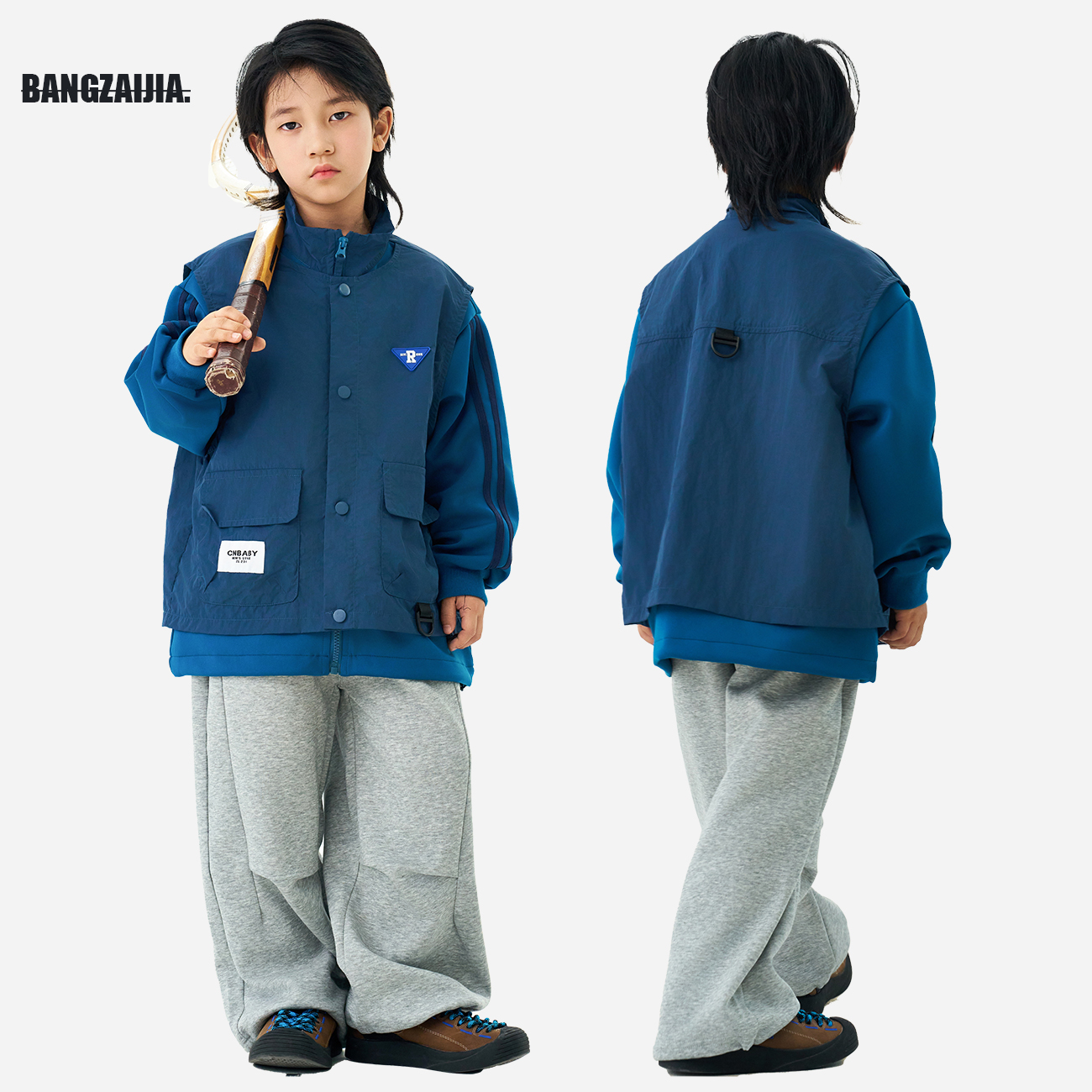 儿童假两件户外卫衣拼接外套