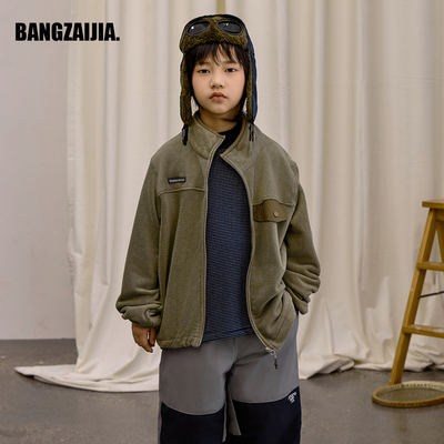 【绵密双面绒】童装冬季保暖校服神器立领口袋山系外套男童户外服