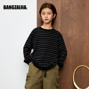 T恤儿童宽松休闲百搭上衣中大童打底 男女童条纹长袖 2025春季 新款