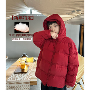 邦仔家【新年限定】童装中式盘扣红色90白鸭绒唐装羽绒服拜年服