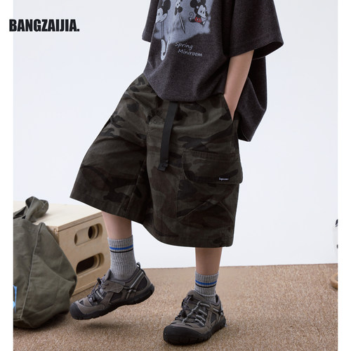 儿童迷彩口袋工装五分裤户外短裤