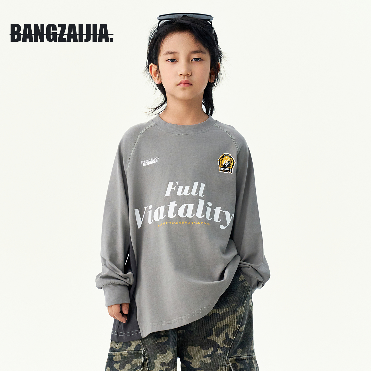 儿童灰色运动字母印花长袖T恤