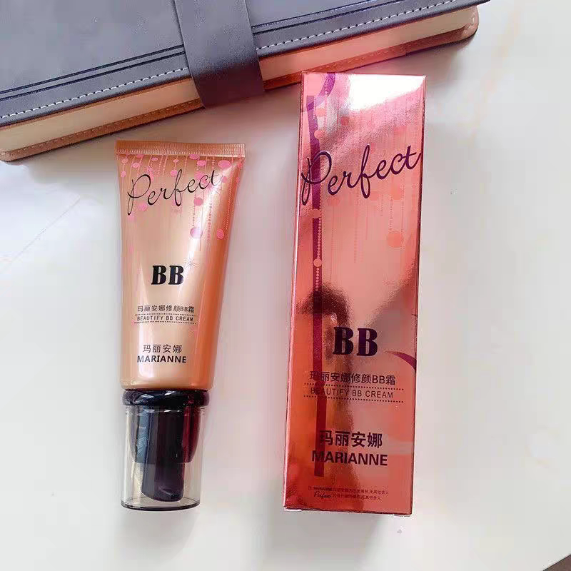 玛丽安娜遮瑕bb霜滋润保湿粉底液