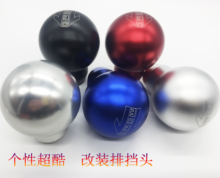 汽车momo改装磨砂金属自动排档头