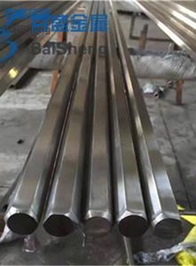 包邮303316L304钢不锈钢六角棒六方钢规格S3-S100可零切