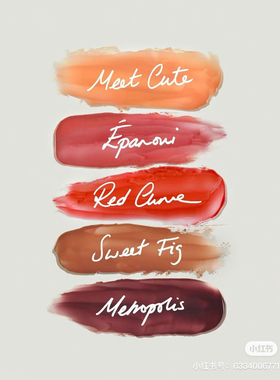 Lisa Eldridge新品有色唇膏Baume Embrace Melting滋润护唇