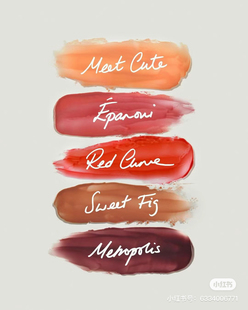 Lisa Eldridge新品有色唇膏Baume Embrace Melting滋润护唇