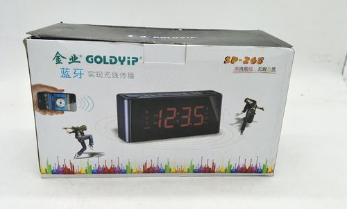 Goldyip/金业 SP265 钟控收音机 大屏幕 蓝牙 双闹钟 USBTF卡播放