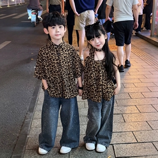 2026夏天超火炸街姐弟装女童豹纹吊带新款男童衬衫儿童亮钻牛仔裤