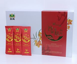 正品 送沙棘茶 恒义首真沙棘多肽阿胶