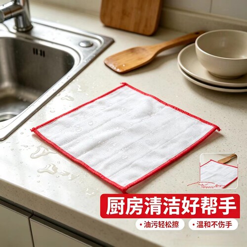 外贸出口日本市场家用厨房去油吸水无荧光不掉毛洗碗抹布百洁布