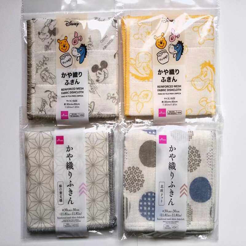 外贸出口日本家用厨房易除油易吸水印花卡通洗碗抹布百洁布