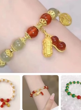 2024新中式好事花生手链女爆款送闺蜜高颜气质手串花生串珠福牌