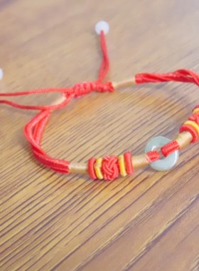 玉石平安扣成品菠萝结红绳手链