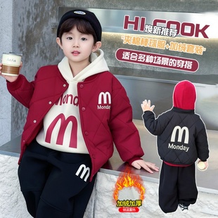 儿童秋冬款休闲夹棉棒球服套装男童秋冬加绒加厚三件套保暖帅气潮