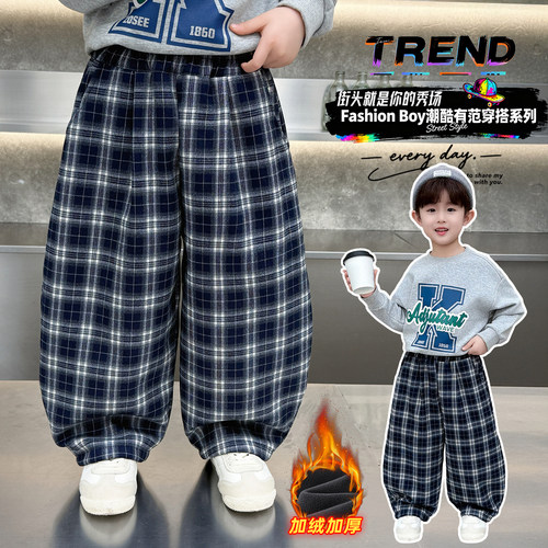 男童加绒加厚格子弯刀裤保暖