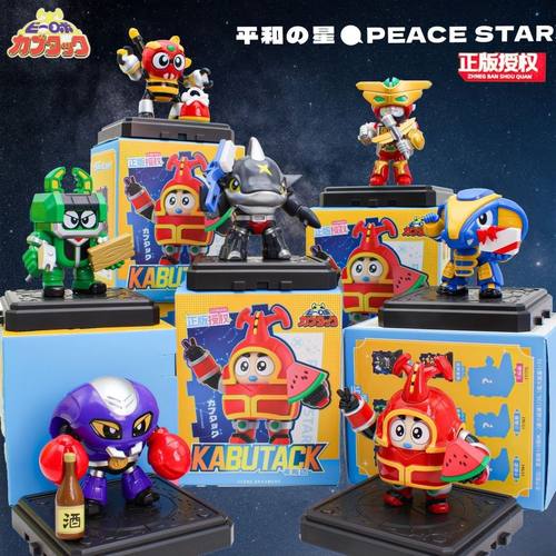 正版联宇铁甲小宝场景摆件魔法星座系列盲盒创意礼物潮玩手办摆件