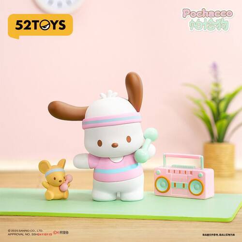 正版三丽鸥居家时光盲盒摆件潮玩礼物公仔手办周边52toys库洛米 - 封面
