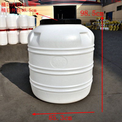塑料大桶 加厚 超大号 大容量 家用 大桶子 塑料桶 500升塑料圆桶