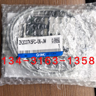 全新原装正品真空发生器ZK2C07K5FC-06-JW