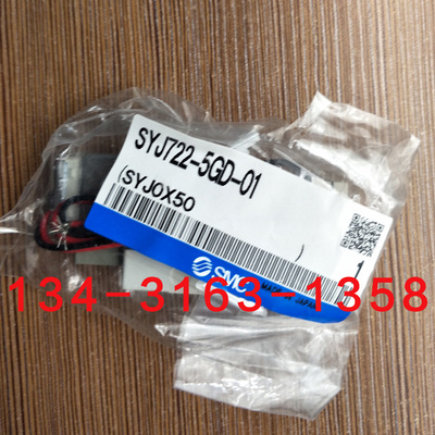 原装正品电磁阀全新现货