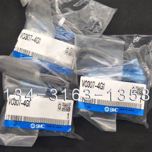 全新原装正品SMC电磁阀VT307-4D1-01  VO307-4G1 VT307-4DZ1-02