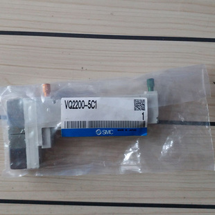 正品 5W1VQ2200 全新原装 SMC电磁阀VQ2100 5C1 5W1VQ2300 5W1